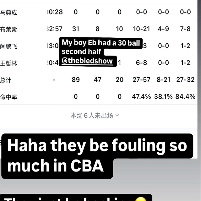 CBA季后赛赛程吃紧，巴西国家队加时末段单刀错失，值得警惕，身体对抗强度拉满的简单介绍kaiyun